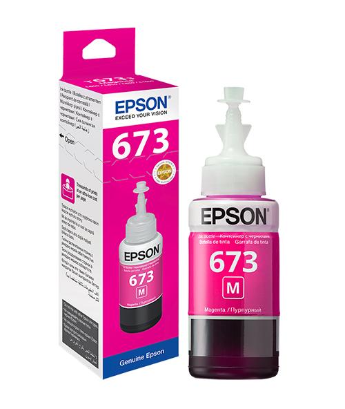 EPSON T6733 Magenta ink bottle 70ml