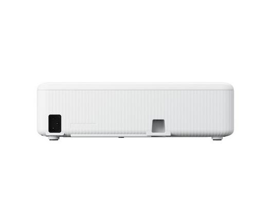 Epson CO-WX01 Office Projector