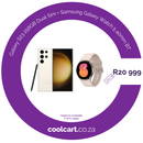 Samsung Galaxy S23 256GB Dual Sim + Galaxy Watch 5 40mm