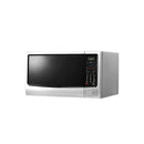 Samsung 32L Solo Microwave White.