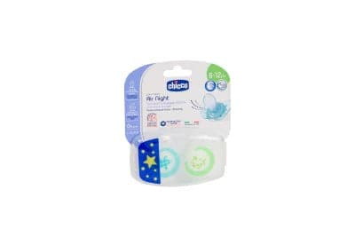 Soother Physio A/lumi Sil 6-16m 2pc/case Glow In Dark.