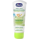 Mosquito Cosmetic Cream 100ml.