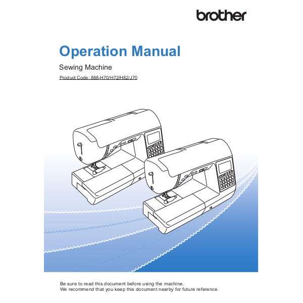 F420 Brother Sewing Machine.