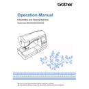 Nv2600 Brother Combo Machine.