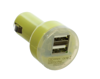 Omg Dual Usb Car Charger, Yellow.