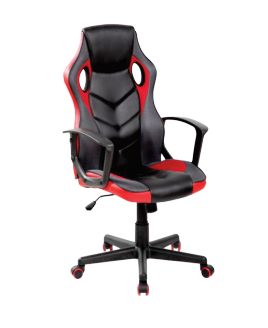 Gaming Chair.