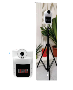 Infrared Non-contact Wall Mountable Thermometer.