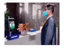 Ai Face Recognition And Temperature At Reception.