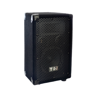 Y-dj 6" 180w Passiv Carpeted Pa Speaker.