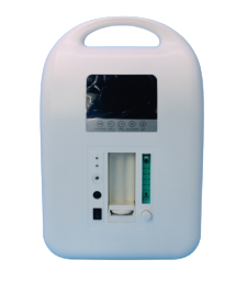 Oxygen Concentrator +nebulizer.