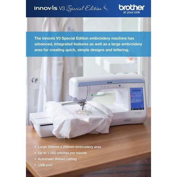 V3 Brother Embroidery Machine.