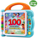 Leapfrog 100 Words Book About Places I Go.