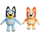 Bluey Series 1 Plush 1 Pack.