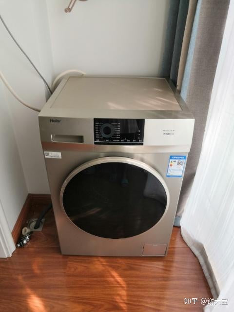 AEG Tumble Dryer 5000 LAVATHERM TD 8.5KG - ADS854R5SB